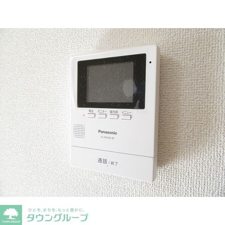 アムール鈴谷の物件内観写真